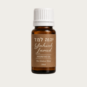 Yahweh Lamed Anointing Oil 10ml